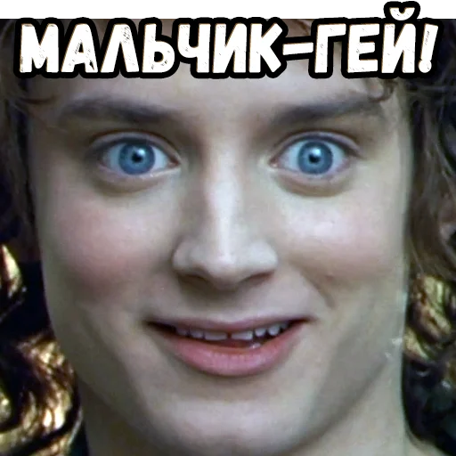 🤗 Стикер «Братва и кольцо» для Telegram