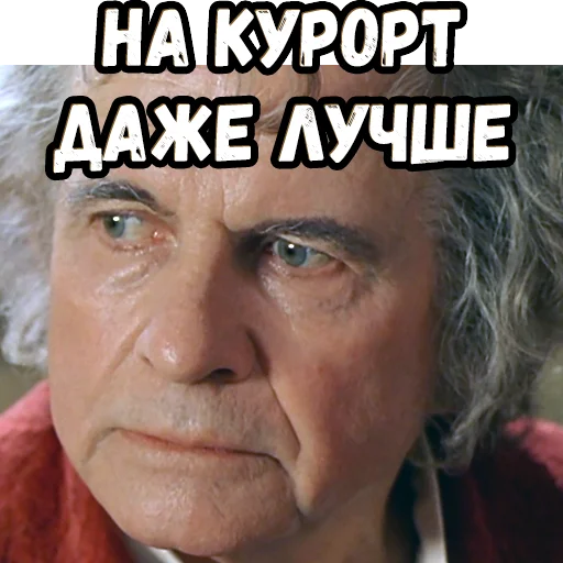🤔 Стикер «Братва и кольцо» для Telegram