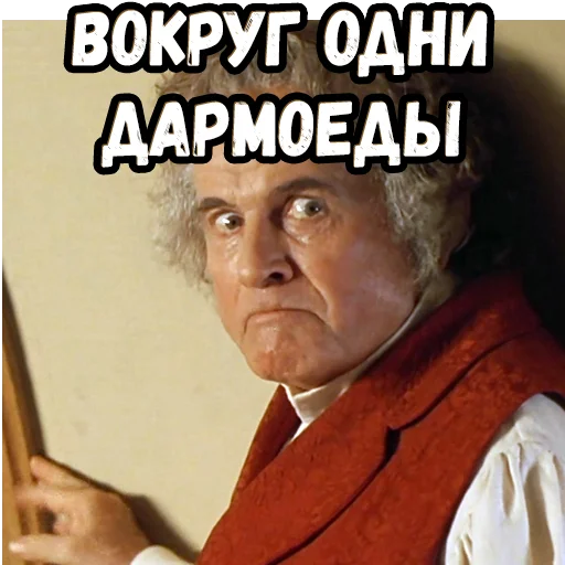 😠 Стикер «Братва и кольцо» для Telegram