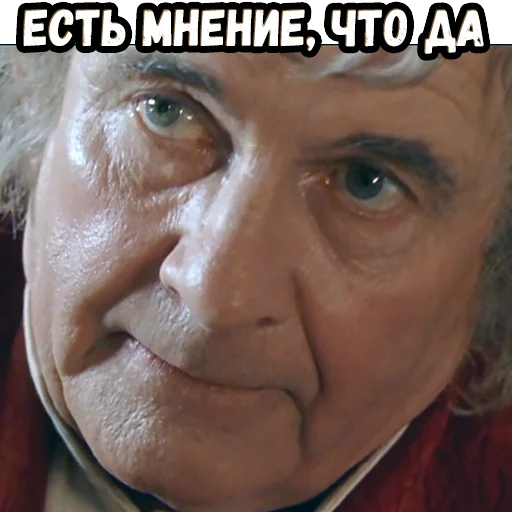 👍 Стикер «Братва и кольцо» для Telegram