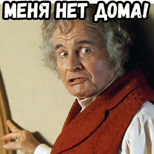 😬 Стикер «Братва и кольцо» для Telegram
