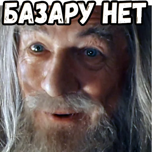 👌 Стикер «Братва и кольцо» для Telegram