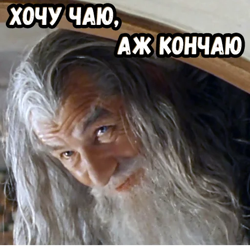😊 Стикер «Братва и кольцо» для Telegram