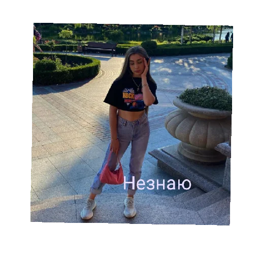 😜 Стикер «Lady» для Telegram