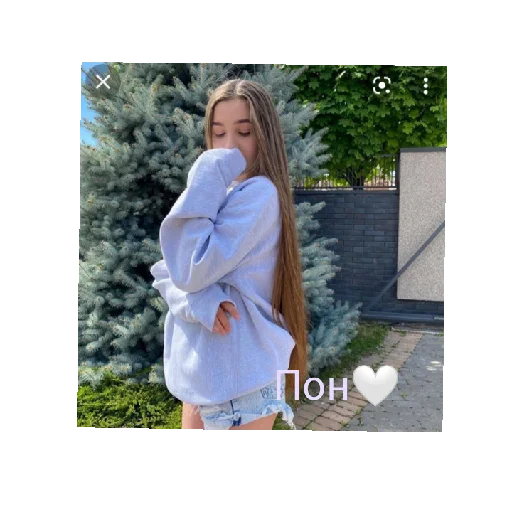 🤗 Стикер «Lady» для Telegram
