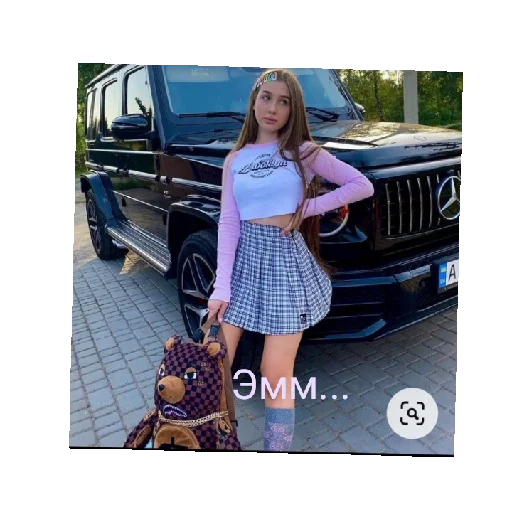 😑 Стикер «Lady» для Telegram