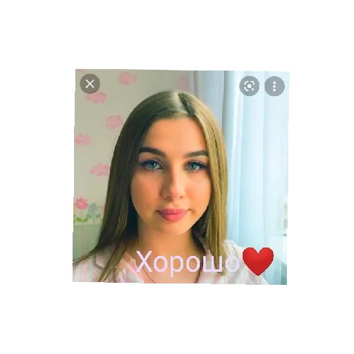 ☺️ Стикер «Lady» для Telegram