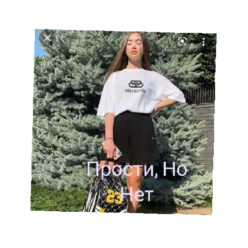 🙄 Стикер «Lady» для Telegram