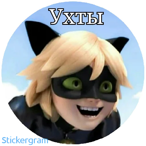 😄 Стикер «Lady bug Cat noir» для Telegram