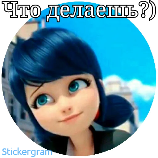😄 Стикер «Lady bug Cat noir» для Telegram