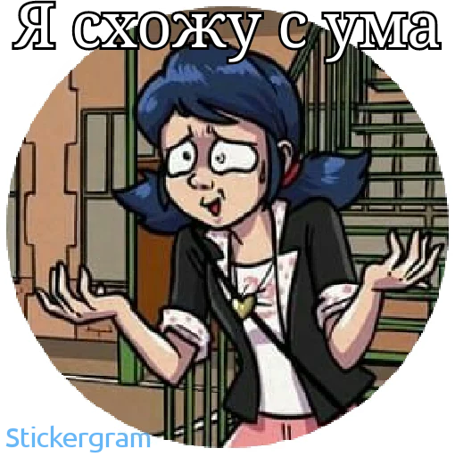🤪 Стикер «Lady bug Cat noir» для Telegram