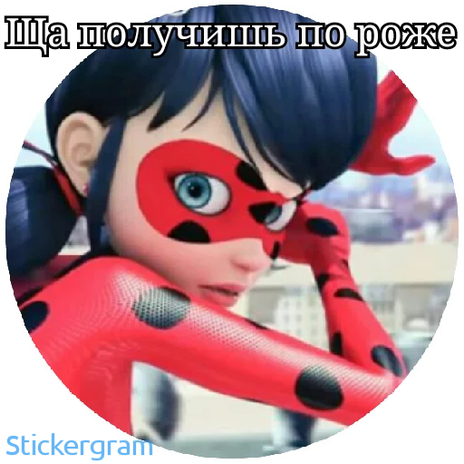 😠 Стикер «Lady bug Cat noir» для Telegram