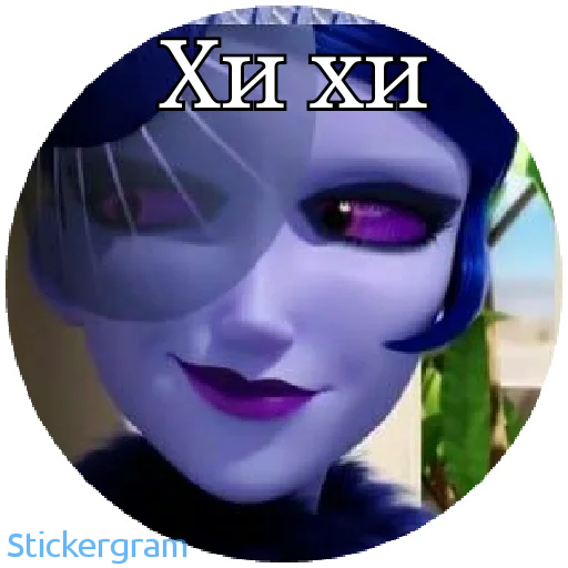 😏 Стикер «Lady bug Cat noir» для Telegram