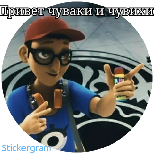 👋 Стикер «Lady bug Cat noir» для Telegram
