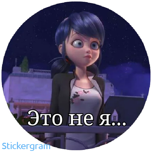 😳 Стикер «Lady bug Cat noir» для Telegram
