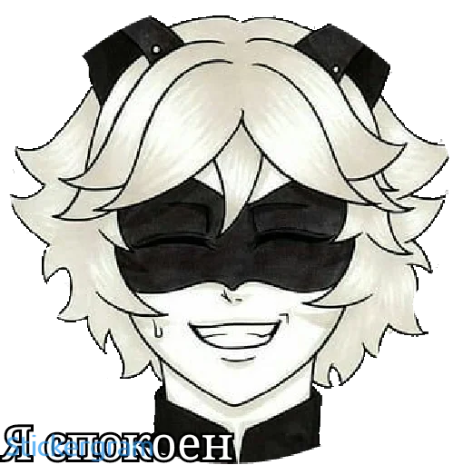 😬 Стикер «Lady bug Cat noir» для Telegram