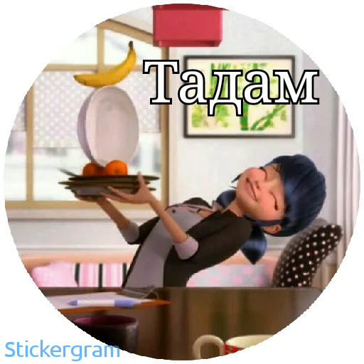😁 Стикер «Lady bug Cat noir» для Telegram