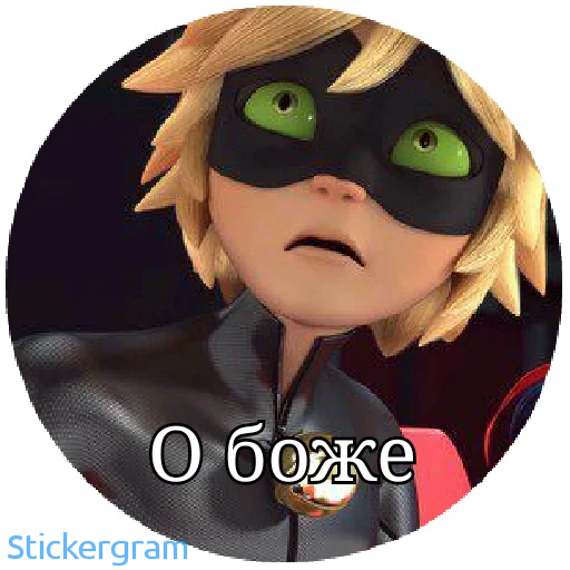 🤭 Стикер «Lady bug Cat noir» для Telegram