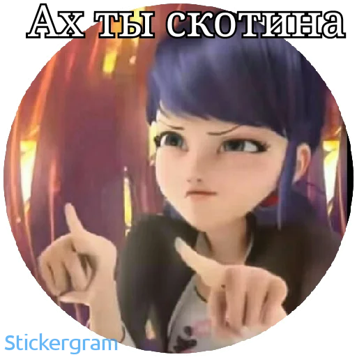 😠 Стикер «Lady bug Cat noir» для Telegram