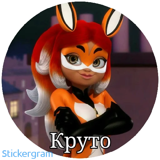 😎 Стикер «Lady bug Cat noir» для Telegram