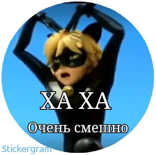 😒 Стикер «Lady bug Cat noir» для Telegram