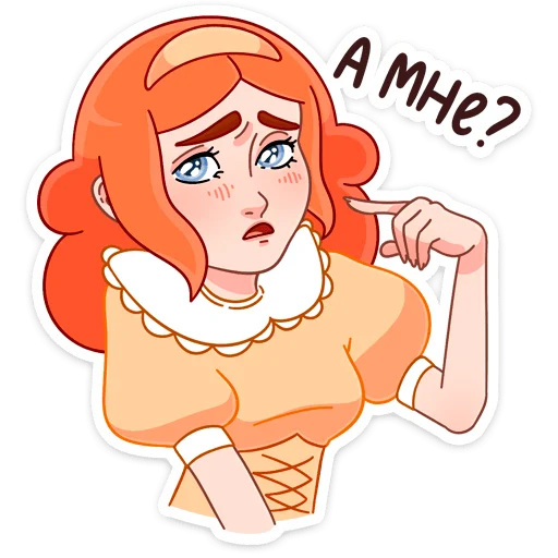 ❓ Стикер «Леди Ольга» для Telegram