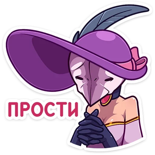☹ Стикер «Леди Пандемика» для Telegram
