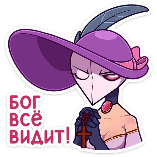 ☦ Стикер «Леди Пандемика» для Telegram