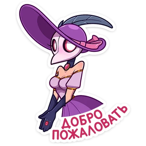 Стикерпак Леди Пандемика для Telegram