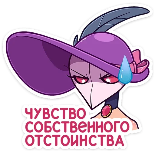 😅 Стикер «Леди Пандемика» для Telegram