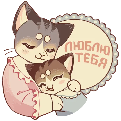 Стикер 26 Лапка add