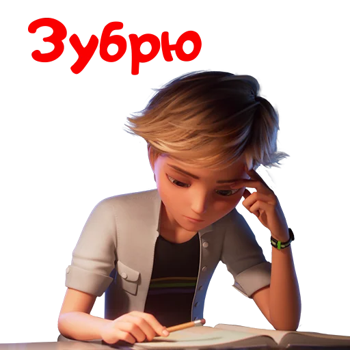 🤓 Стикер «Леди Баг и Супер-кот Пробуждение силы» для Telegram