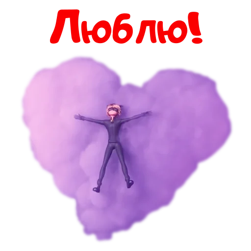 😍 Стикер «Леди Баг и Супер-кот Пробуждение силы» для Telegram