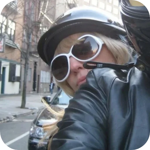 😣 Стикер «LADY GAGA» для Telegram