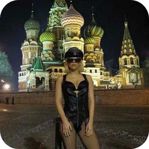 🌹 Стикер «LADY GAGA» для Telegram