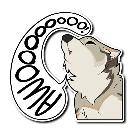 😜 Стикер «Awooooo» для Telegram