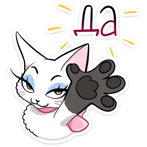 🤩 Стикер «Леди Безе» для Telegram