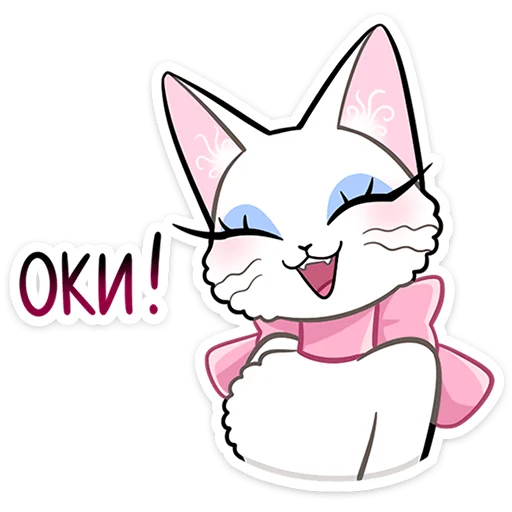 🐱 Стикер «Леди Безе» для Telegram