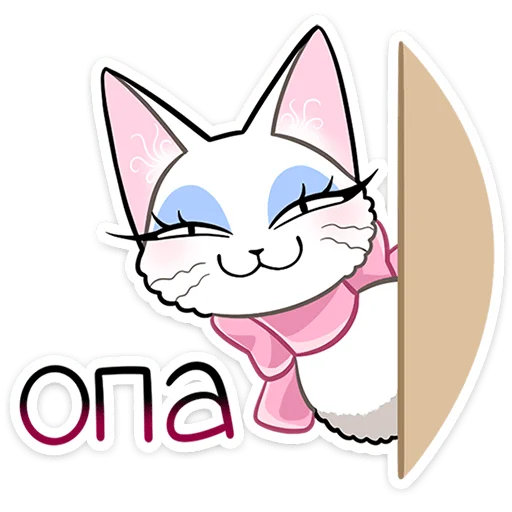🐱 Стикер «Леди Безе» для Telegram