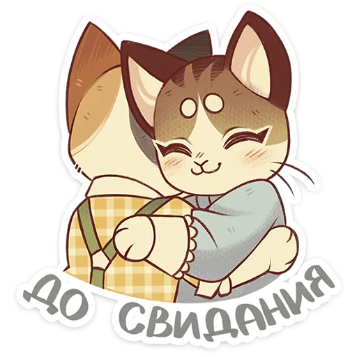 🐱 Стикер «Лапка и Пломбир» для Telegram