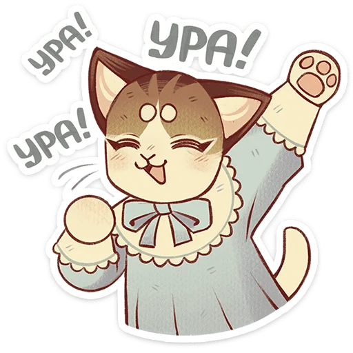 🐱 Стикер «Лапка и Пломбир» для Telegram