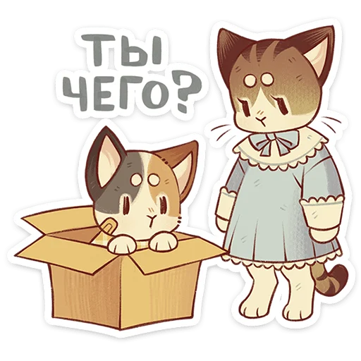 🐱 Стикер «Лапка и Пломбир» для Telegram