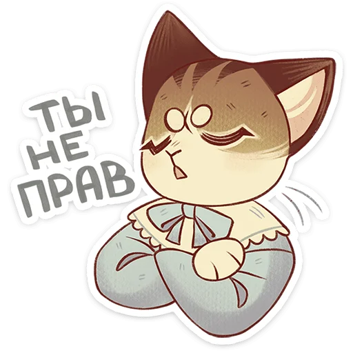 🐱 Стикер «Лапка и Пломбир» для Telegram