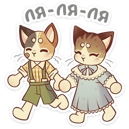 🐱 Стикер «Лапка и Пломбир» для Telegram