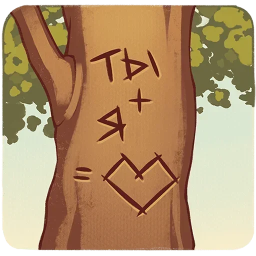 ❤️ Стикер «Лапка и Пломбир Без Текста» для Telegram