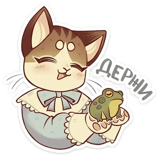 🐸 Стикер «Лапка и Пломбир» для Telegram