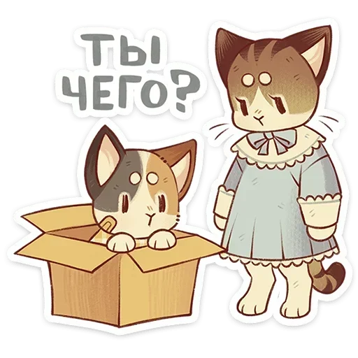 😶 Стикер «Лапка и Пломбир» для Telegram