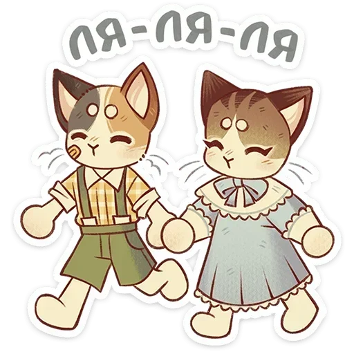👫 Стикер «Лапка и Пломбир» для Telegram