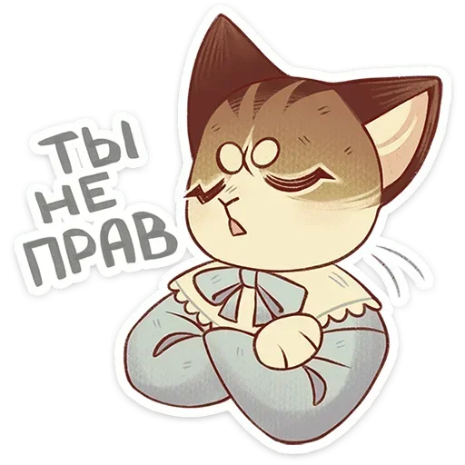 😤 Стикер «Лапка и Пломбир» для Telegram