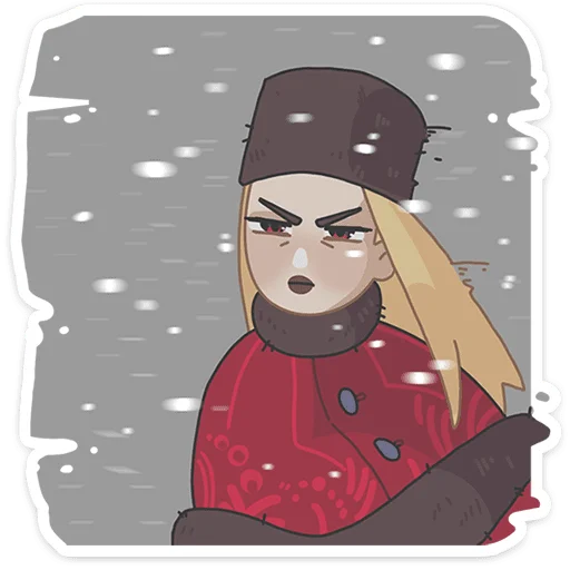 ❄️ Стикер «Есть лишь два сценария, в которых Боярин Кашкин бывает сосредоточен когда нужно ускользнуть» для Telegram